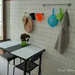 Modern Flat *